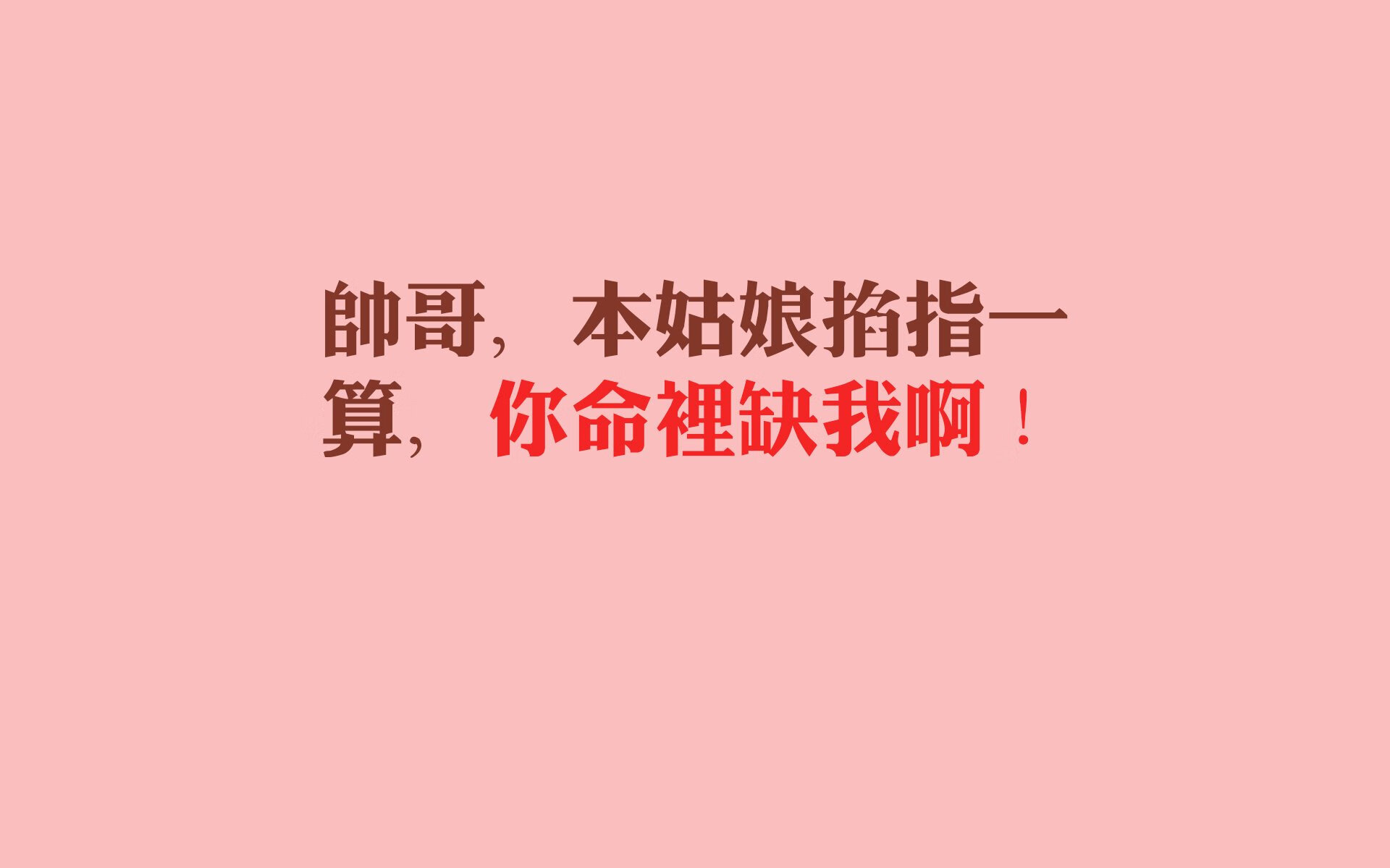 法甲“榜首厮杀”：巴黎圣日耳曼迎战蒙彼利埃，悬念升级