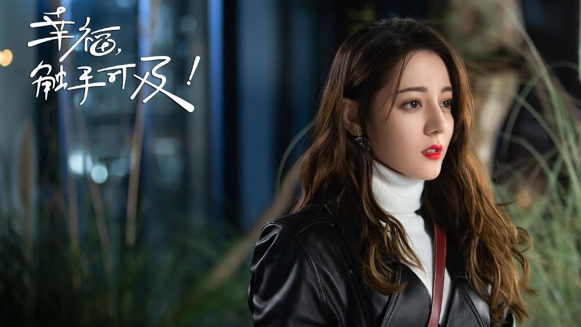 主场丢分使保级压力陡增。,主场失利,一再反思打地理名词