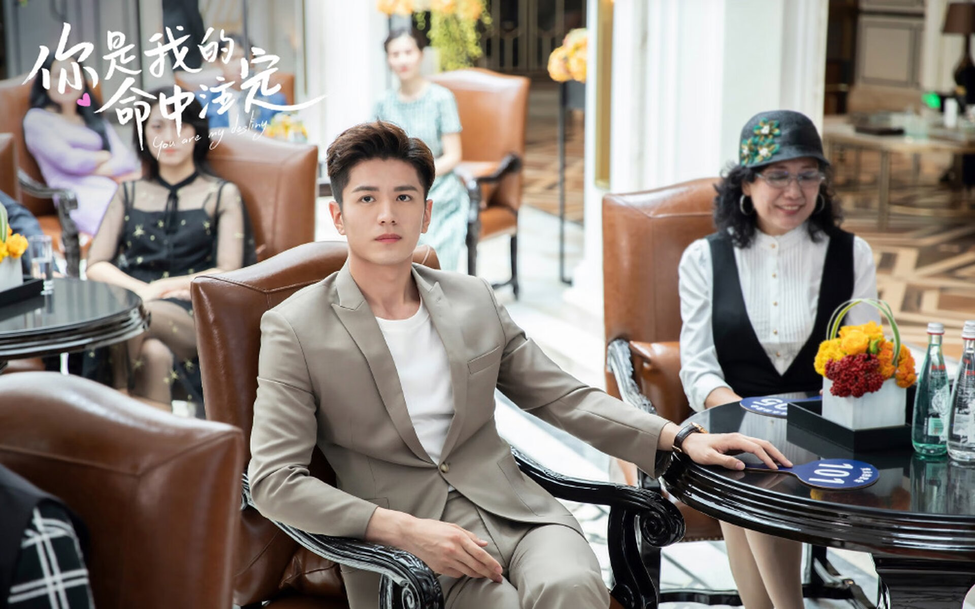 纵深跑位打通禁区切入路线，纵深线是什么意思