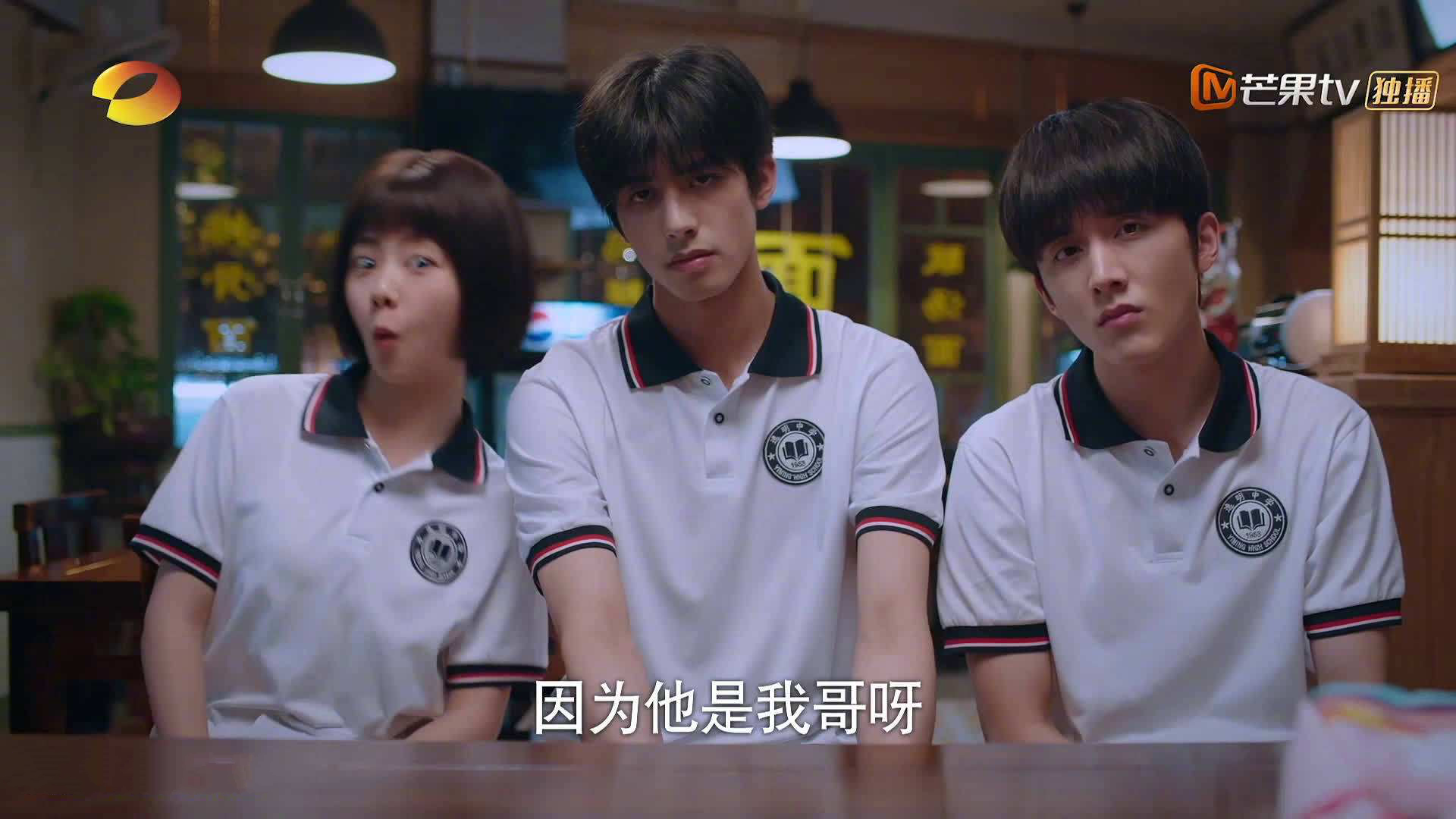 AC米兰豪取连胜，争夺意甲榜首位置